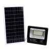 VT-200W Naświetlacz solarny LED barwa: 4000K 8577 V-TAC