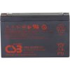 CSB HR1224WF2F1 VRLA Battery 12V 5.8Ah AGM Low Weight High Performance