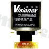 OLED-PM112MW-C