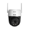 Kamera obrotowa Wi-Fi 5Mpx 4mm BCS-L-PTHOME04