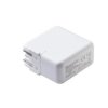 Zasilacz wtyczkowy typ USB-C 60W 5V/3A, 9V/3A, 12V/3A, 15V/3A, 20V/3A SYS1621-UAW-C 60 biały