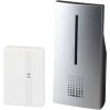 Heidemann 70836 HX Connect Wireless Doorbell Set, 8 Melodies, LED Signals