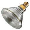 R123 CL 100W IR1 E27 MsNi 230V Helios 1350