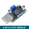 MINIATUROWA PRZETWORNICA NAPIĘCIA STEP-UP 3-5V--> 5-9V 2A USB-A (MOD-50247)