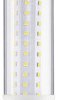Żarówka LED Paulmann 28891 B15d 9.5 W = 75 W 1055 lm biały 1 szt.