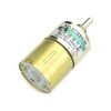 Metal DC Geared Motor - 12V 50RPM 26kg.cm