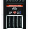 Ładowarka Panasonic Eneloop BQ-CC16 + 4 x R6/AA Eneloop 2550mAh BK-3HCCE