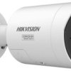 Kamera IP Hikvision 12MP DS-2CD20126G3-IUY/SL(2.8mm)(eF)