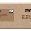 Toner ACTIS TB-2000A (zamiennik Brother TN-2000/TN-2005 Standard 2500 stron czarny)