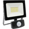 Megatron MT68031 ISPOT LED Outdoor Floodlight 18W PIR Detector Neutral White