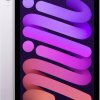 Apple iPad mini 8.3 (A17 Pro, 2024),WiFi ,128 GB Pamięć,Apple A17 Pro ,fioletowy