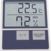TH-1014 Termohigrometr biały 1014