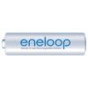Akumulator ENELOOP R03 800mAh B4 Panasonic (4szt)