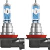 Osram Automotive 64212NL-2HB Żarówki halogenowe Night Breaker® Laser Next Generation H8 35 W 12 V