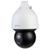 Kamera Ip Dahua Sd5a232gb-Hnr