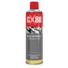 Spray CX80 WOSK DO PROFILI ZAMKNIĘTYCH 500ml z rurką 600mm