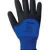 Rękawice robocze rozmiar: 9 materiał: Poliamid zerwanie: 3 ścieranie: 2 zastosowanie: Abrasion Resistant, Cold