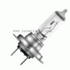 H7 12V 55W LLL Osram 6261 64210 ULT PX26d