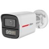 KAMERA AHD, HD-CVI, HD-TVI, PAL HAC-HFW1249X-A-PRO-0280B-DIP WizColor - 1080p 2.8 mm DAHUA