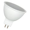 Źródła światła LED, 7 W, GU5,3, 6400K, Bailey Electric & Electronics bv, BaiSpot LED LV