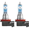 Osram 64212NL-2HB Night Breaker Laser Halogen bulb H8 35W 12V Vehicle Lighting