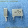 22NF/250VRA