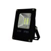 Lampa zewnętrzna LED ART SMD, 10W, 600lm, IP65, AC80-265V, 6500K - biała zimna