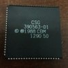 COMMODORE AMIGA DMAC 390563-01 A590 A2091