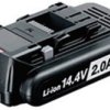 Battery, 14.4 V/2 Ah, Li-ion for Panasonic cordless drill and saws, EY 9L47 B32
