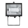 B-7 JEN CE 82B BALTA R7s 118 24W CW Kanlux_