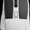 4044951040223 Gaming mouse, USB, RGB, white