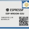 Moduł rozszerzający WIFI Espressif ESP-WROOM-02U-N2 1 szt.