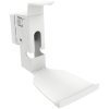 My Wall HS15WL Speaker wall mount White Swivelling tiltable Pair 249mm