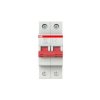 Rozłącznik modułowy 40A 2P SHD202/40 2CDD272111R0040