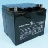 12V/40Ah CB 197x165x170 F5 POWERBAT