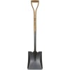 Kent & Stowe 70100660 Carbon Steel Square Mouth Shovel, FSC®