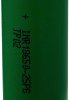 TerraE INR18650-25P3 Akumulator specjalny Li-Ion 3.6 V 2500 mAh 1 szt.