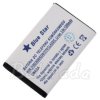 Bateria Bluestar do Nokia 3100/3650 Li-ion 1200mAh