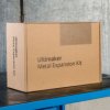 Ultimaker S3, Ultimaker S5, Ultimaker S7, Ultrafuse Support Layer, 9555 Stal hartowana, 0.4mm, Metalowy zestaw