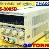 Zasilacz laboratoryjny RPS-3005D 0-30V 5A