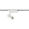 Lampa Reflektor Profile Tinos Led 7W 550Lm 3000K Biały 10372 Nowodvorski...