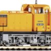 Piko H0 59228 Piko H0 59228 Lokomotywa spalinowa H0 106,0-1 DR BR 106 DR BR 106 DR