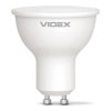 Żarówka LED VIDEX GU10 Reflektor 7W zamiennik 47W 600lm 3000K Ciepła 120 Klasa F