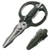 Engineer® PH-55 Combination Scissors GT
