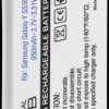 950 mAh, Li-ion, for SAMSUNG Galaxy S S5360