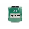 Zewnętrzny przycisk awaryjnego otwarcia IP67 SCOT CP-12RG-W