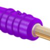 2 mm plug, solder connection, 0.5 mm², purple, 22.2609-26