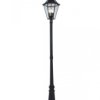 Lampa zewnętrzna stojąca LONDON SOLAR 6951301189 brązowy