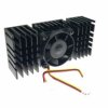 Radiator Pentium II z wentylatorem