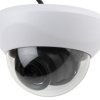 Kamera CCTV, wewnętrzna 1312 x 1069 Pixel Kopułka Kamera kopułkowa rozmiar czujnika 2.12MP RS PRO